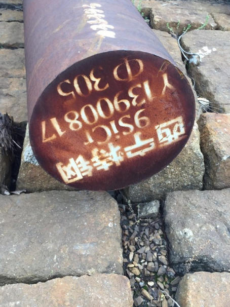 额济纳9CrSi工具钢